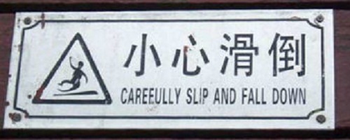 carfully slip and fall down